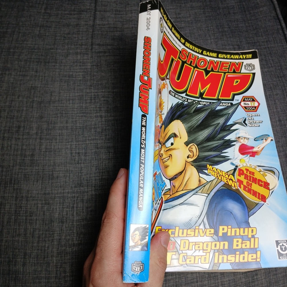 Shonen Jump Magazine May 2004 Vol. 2 Issue 5 #17 (No Card) Poster Dragon Ball-TA - Picture 3 of 10